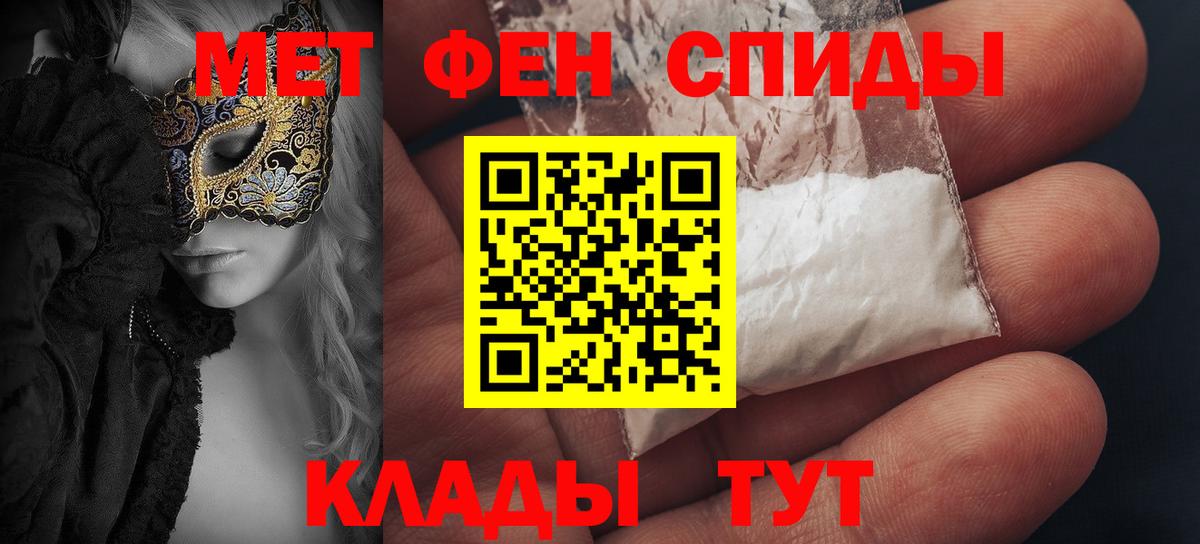 Вышний Волочёк  АМФ 98%  Вход с VPN 