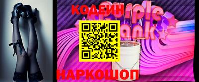 крисы Урус-Мартан
