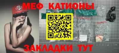 кокаин премиум Усинск
