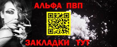 крисы Урус-Мартан