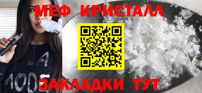 прущая мука Урюпинск
