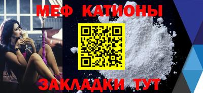прущая мука Урюпинск