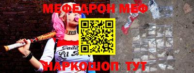 крисы Бузулук