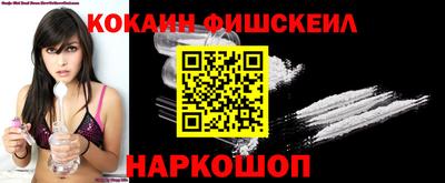 крисы Урус-Мартан