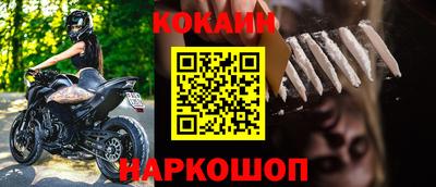 прущая мука Урюпинск