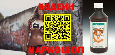 эйфоретик Бугуруслан