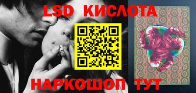 кокаин премиум Усинск