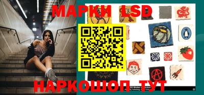 крисы Бузулук