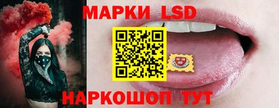 крисы Урус-Мартан