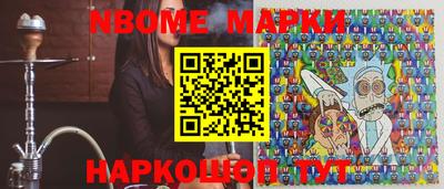 крисы Урус-Мартан