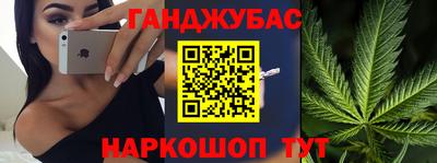 кокаин премиум Усинск