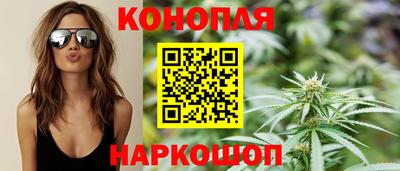 кокаин премиум Усинск
