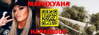кокаин премиум Усинск
