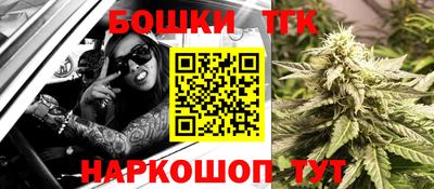 ALPHA-PVP Балахна