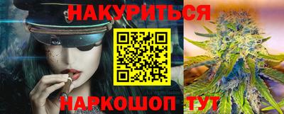 эйфоретик Бугуруслан