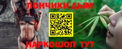 прущая мука Урюпинск