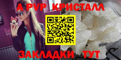 прущая мука Урюпинск