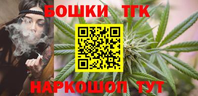 эйфоретик Бугуруслан