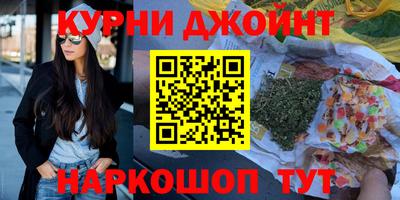 кокаин премиум Усинск