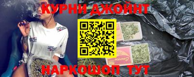 крисы Бузулук