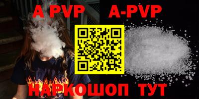 прущая мука Урюпинск