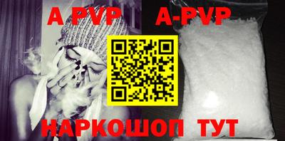 крисы Урус-Мартан