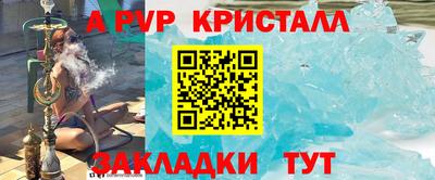 прущая мука Урюпинск