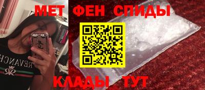 кокаин премиум Усинск