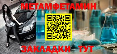 прущая мука Урюпинск