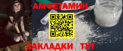 крисы Урус-Мартан