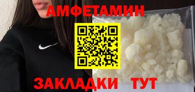 крисы Урус-Мартан