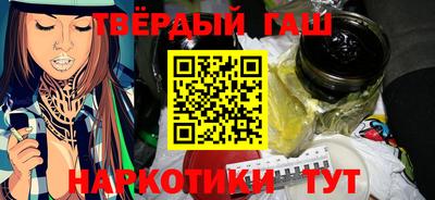 прущая мука Будённовск