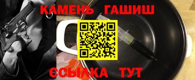 кокаин премиум Усинск