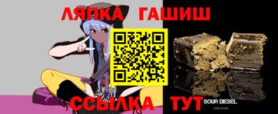 прущая мука Урюпинск