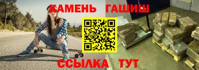 прущая мука Урюпинск