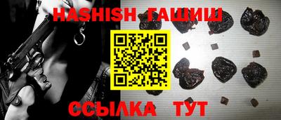 эйфоретик Бугуруслан