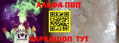 прущая мука Урюпинск