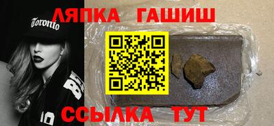 прущая мука Урюпинск