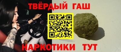 прущая мука Урюпинск
