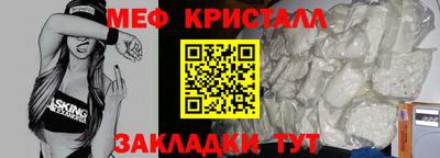 кокаин премиум Усинск