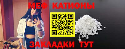 гашик Балашиха